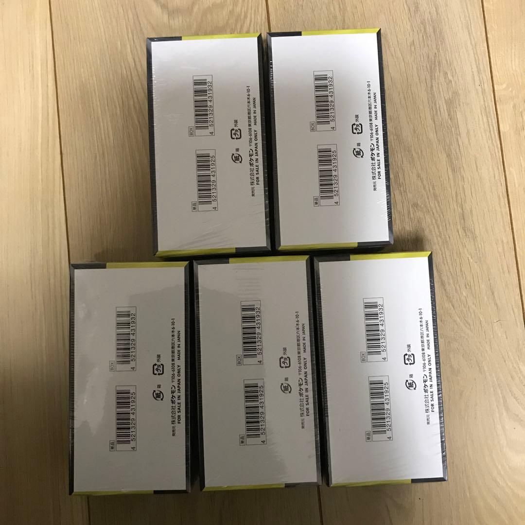 ポケモンカード MEGAドリームex 5BOX シュリンク付き