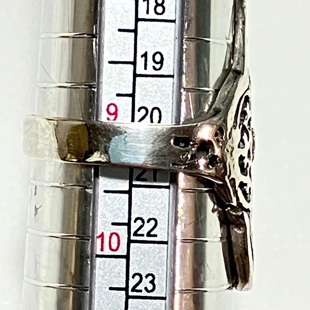 Mexico silver 925 透かし　リング　vintage