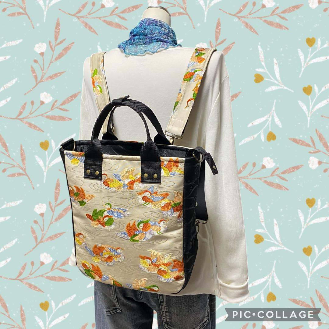 379 帯リメイク　鴛鴦（ オシドリ ）たちのBOX型3wayバッグ