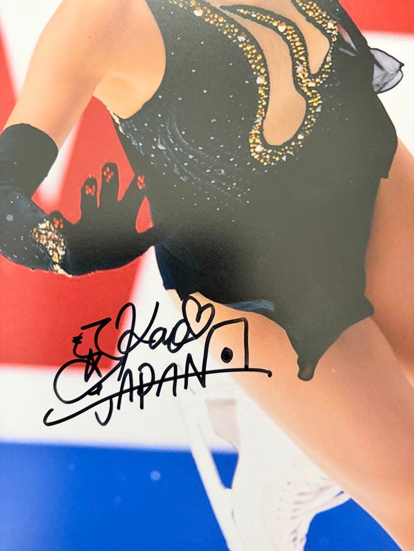 坂本花織 直筆サイン付き写真 世界女王 女子フィギュアスケート　証明書付 1枚①