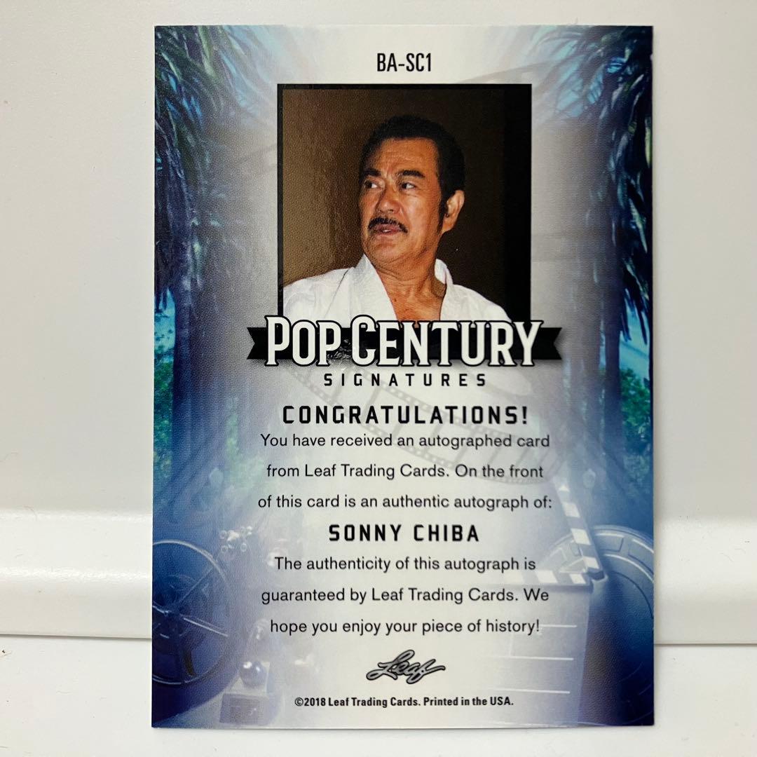 千葉真一 Sonny Chiba 直筆サイン 2018 leaf