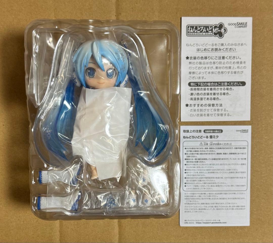 ねんどろいどどーる　雪ミク