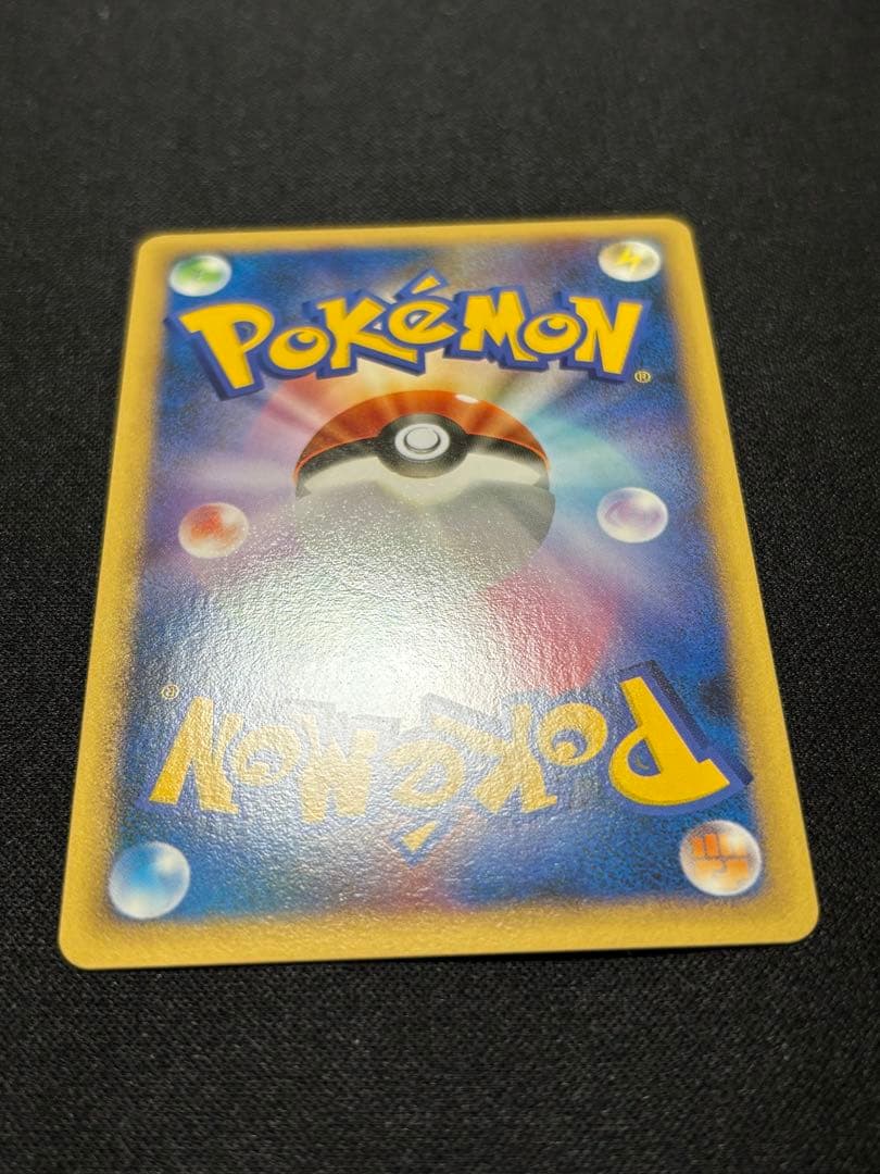 ホウオウ: プロモ[L-P 048/L-P](プロモーションカード「L-P」)