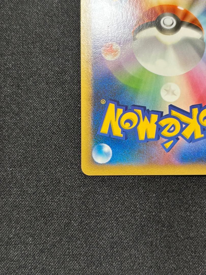 ホウオウ: プロモ[L-P 048/L-P](プロモーションカード「L-P」)