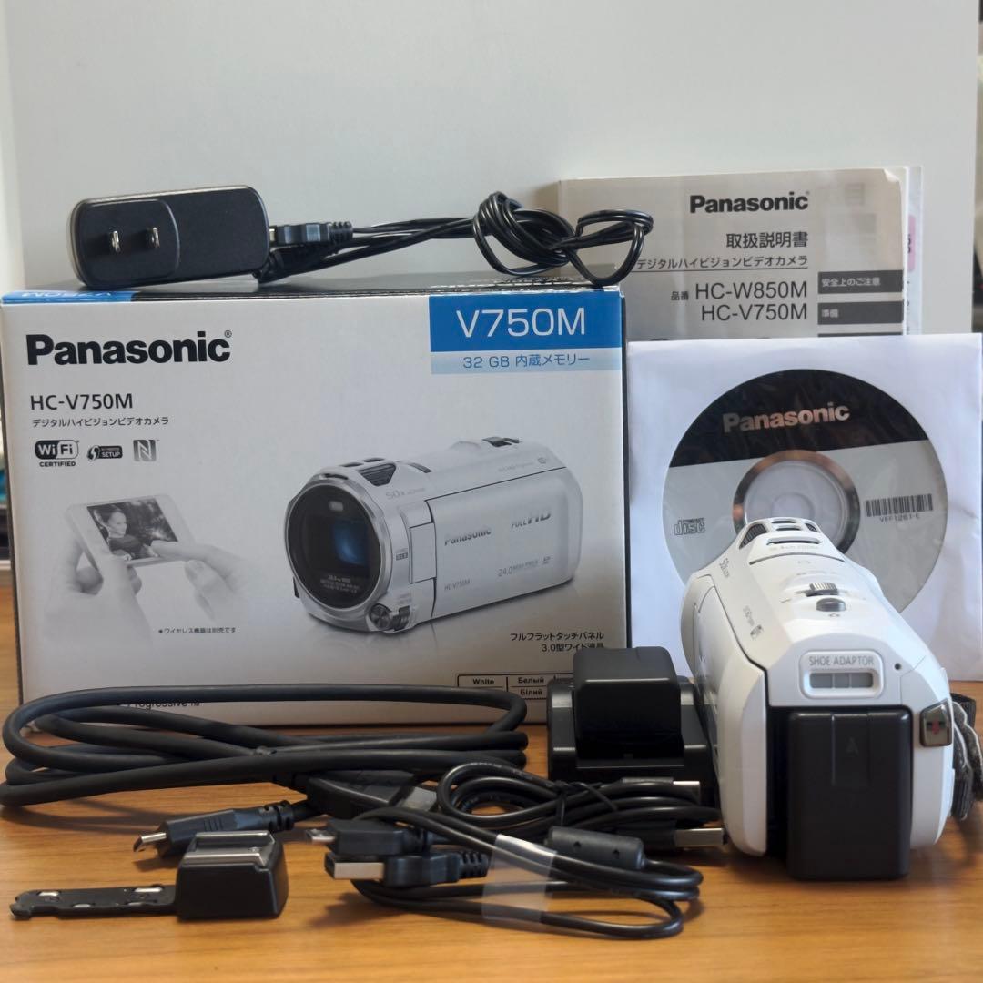 Panasonic HC-V750M ビデオカメラ 32GB内蔵 フルHD 美品