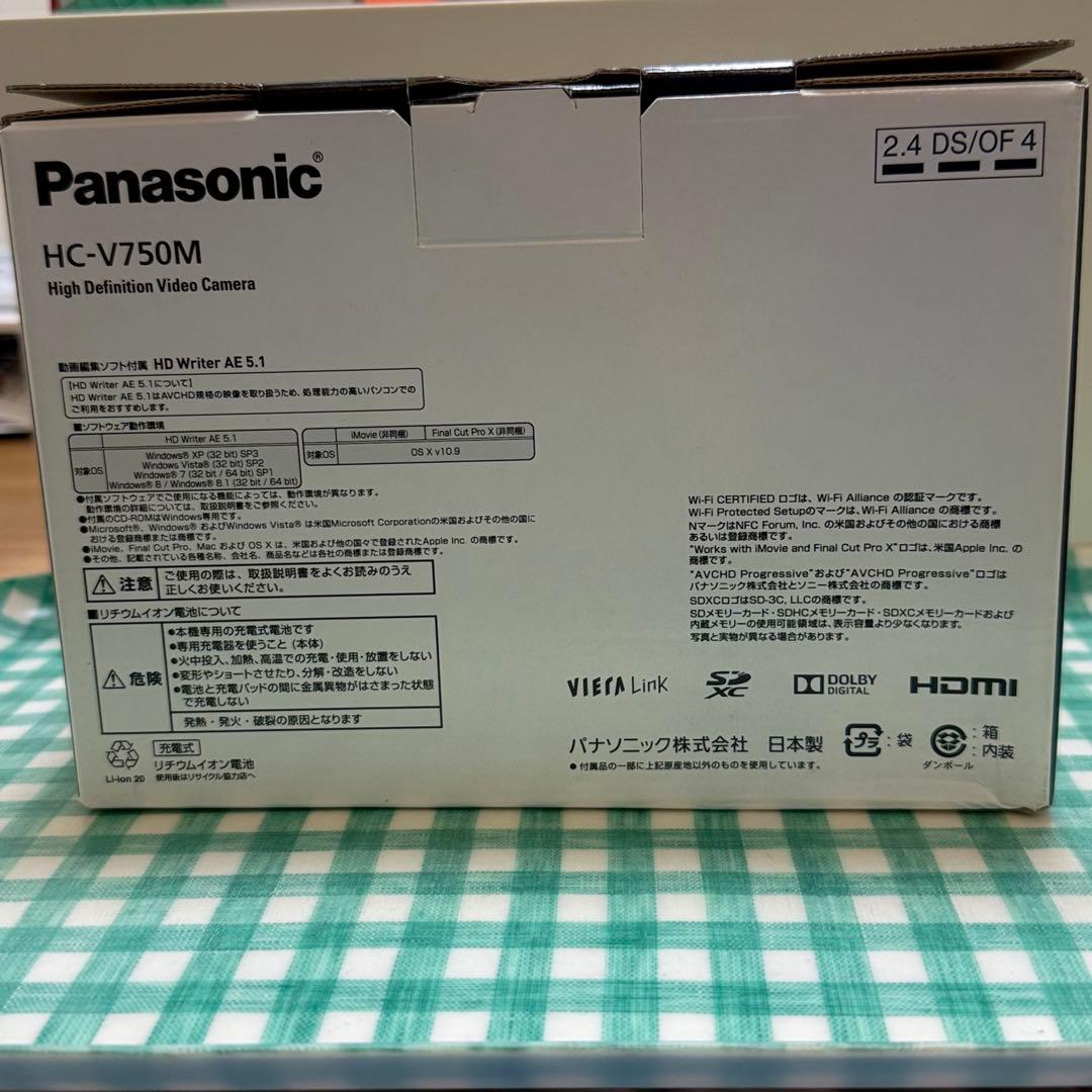 Panasonic HC-V750M ビデオカメラ 32GB内蔵 フルHD 美品