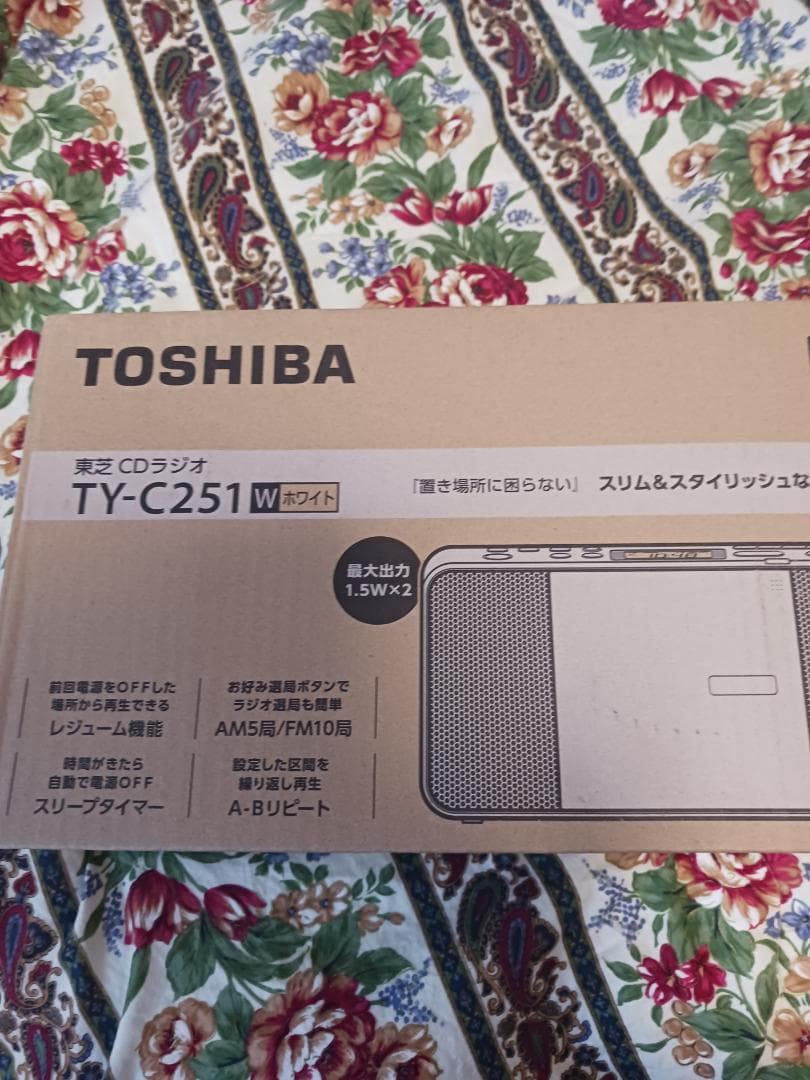 新品、未開封、TOSHIBA CDラジオ TY-C251W ホワイト
