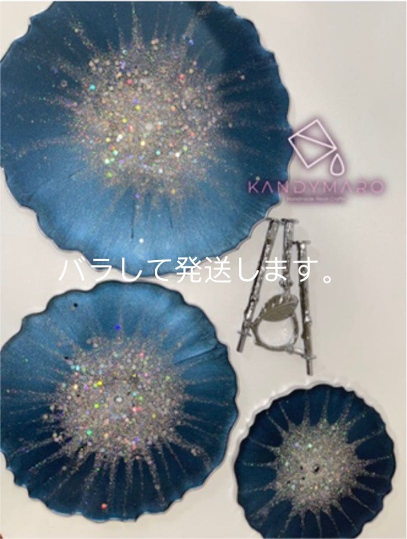 アクアブルーグリーン　ケーキスタンド3段 スイーツタワー エタージュラ