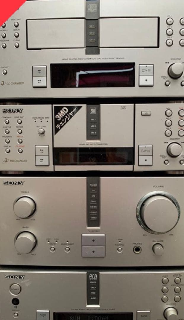 Sony DHC-MD717 コンポーネントシステム ジャンク品