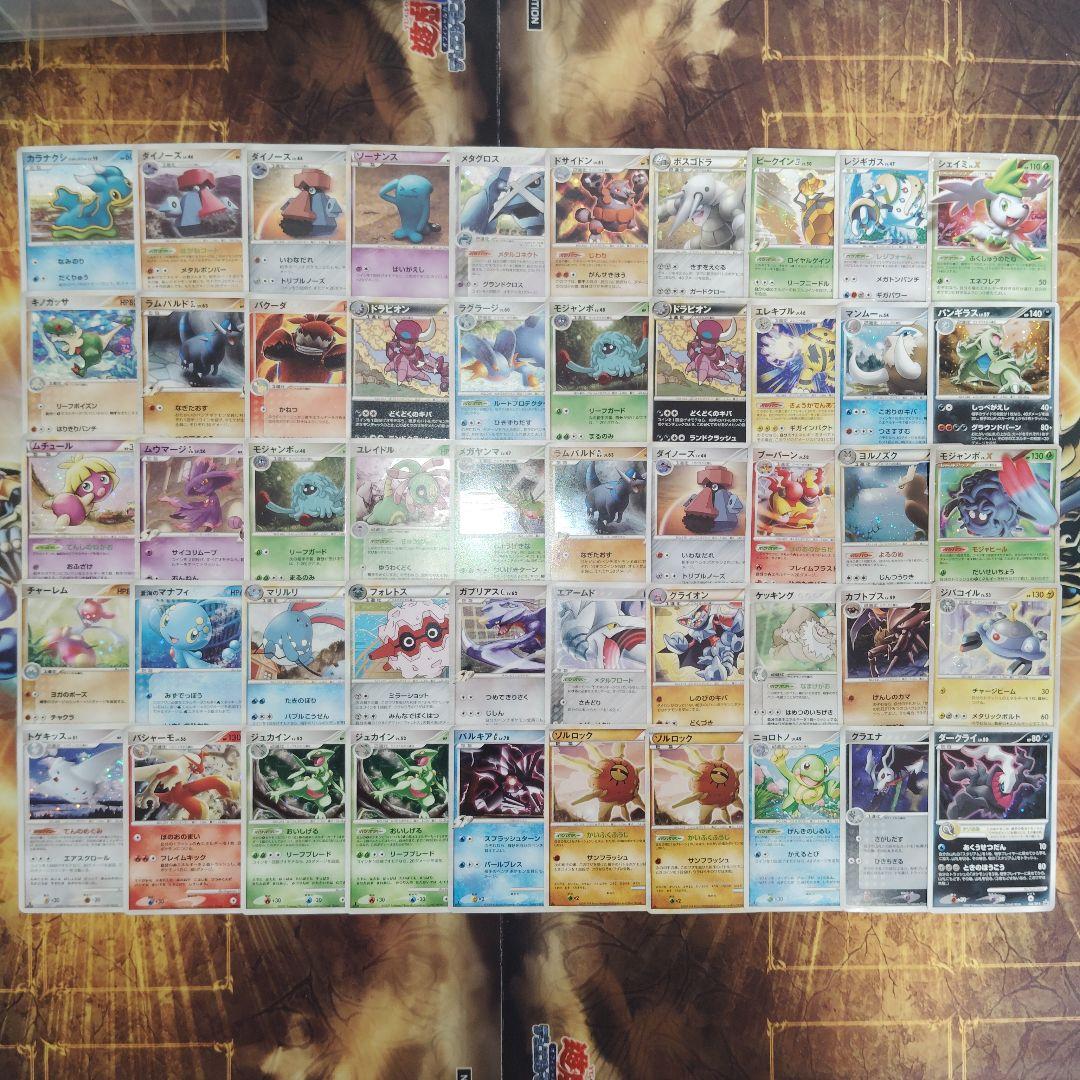 ポケモン　旧キラ　100枚まとめ売りセット