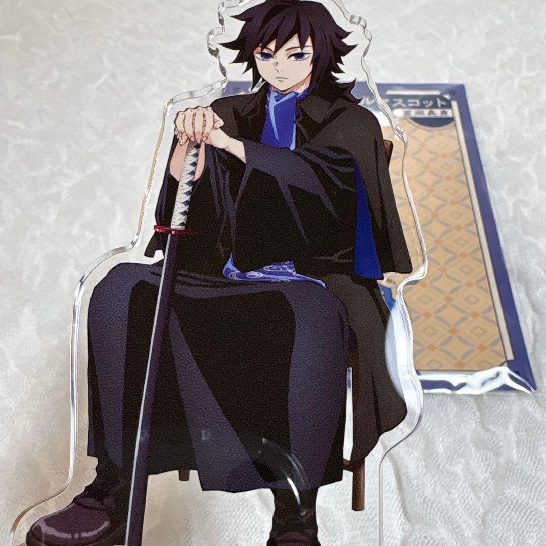 鬼滅の刃 冨岡義勇 AGF2024 アクリルマスコット 缶入りステッカーセット