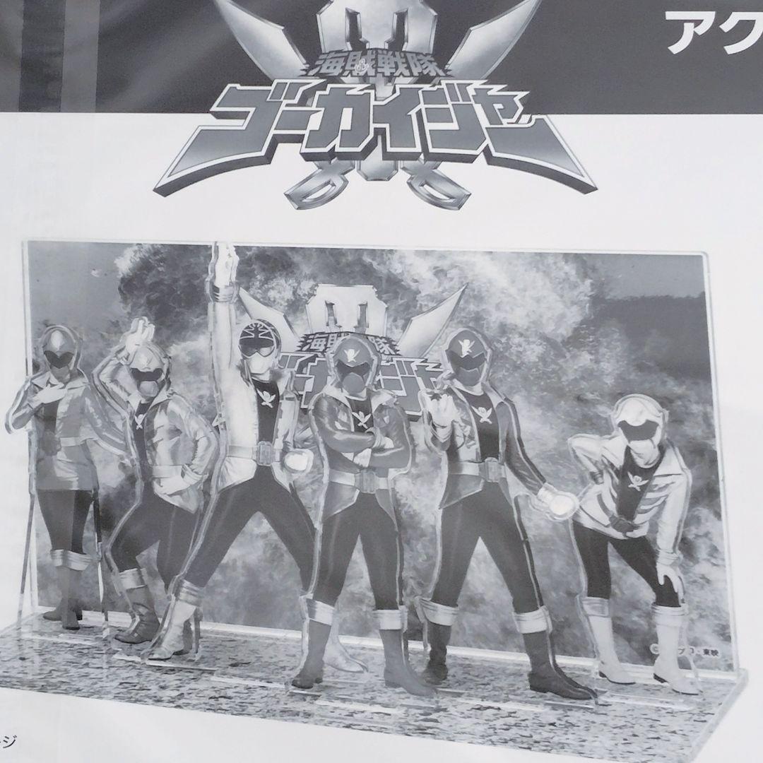 全スーパー戦隊展　アクリルジオラマ　海賊戦隊ゴーカイジャー　シンケンジャー
