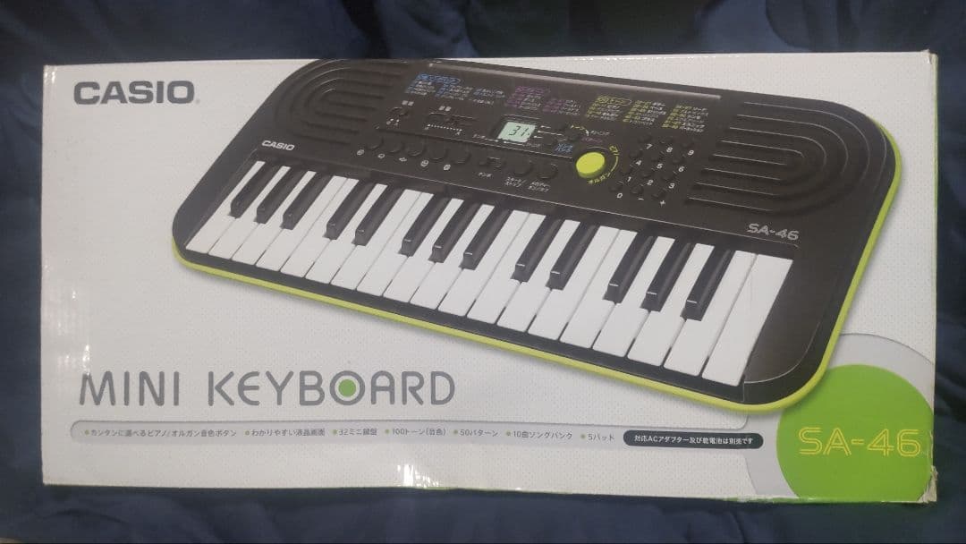 【即購入⭕️お値下げ⭕️】CASIO SA-46 多機能ミニキーボード 匿名配送