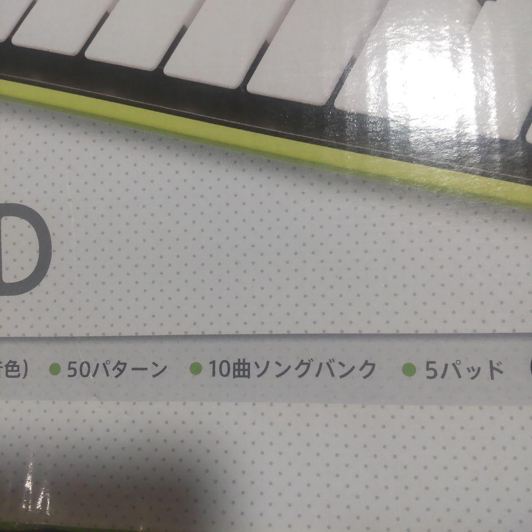 【即購入⭕️お値下げ⭕️】CASIO SA-46 多機能ミニキーボード 匿名配送