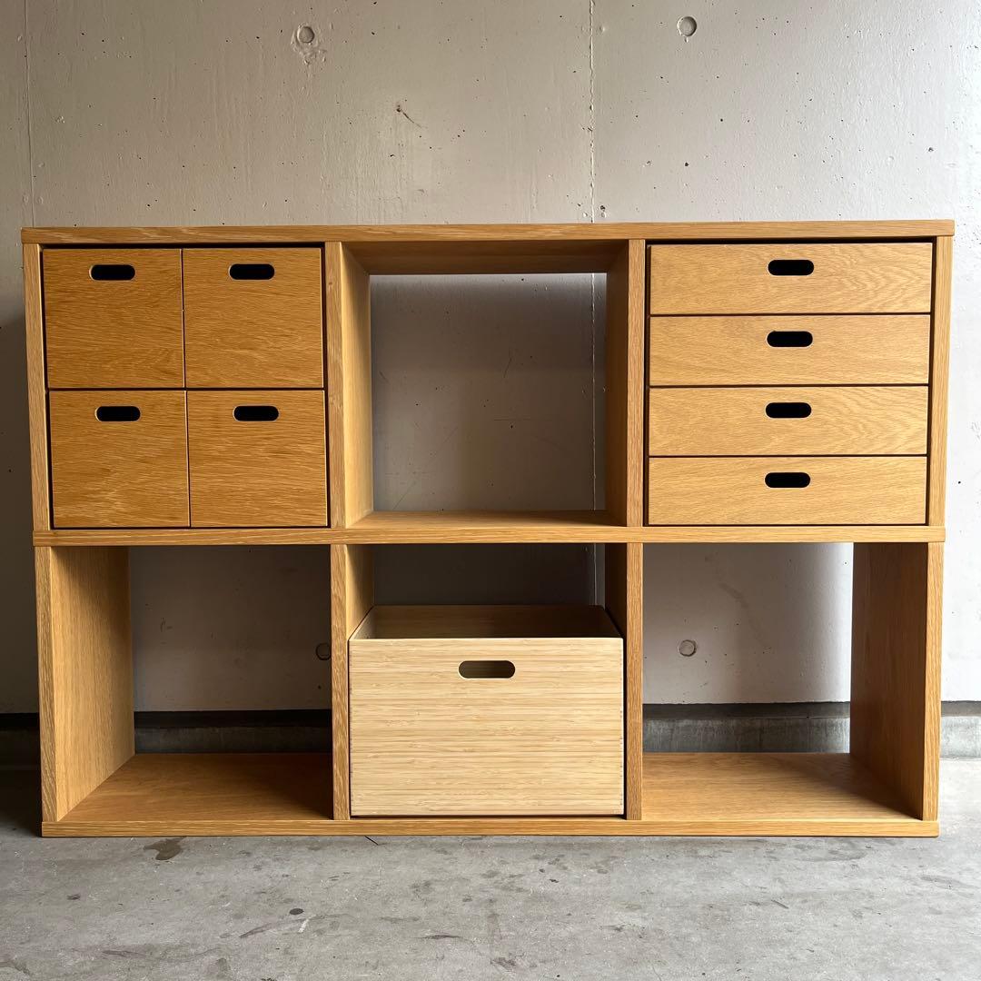 美品★無印 スタッキングシェルフセット・３段×２列・オーク材 チェスト２個竹箱付