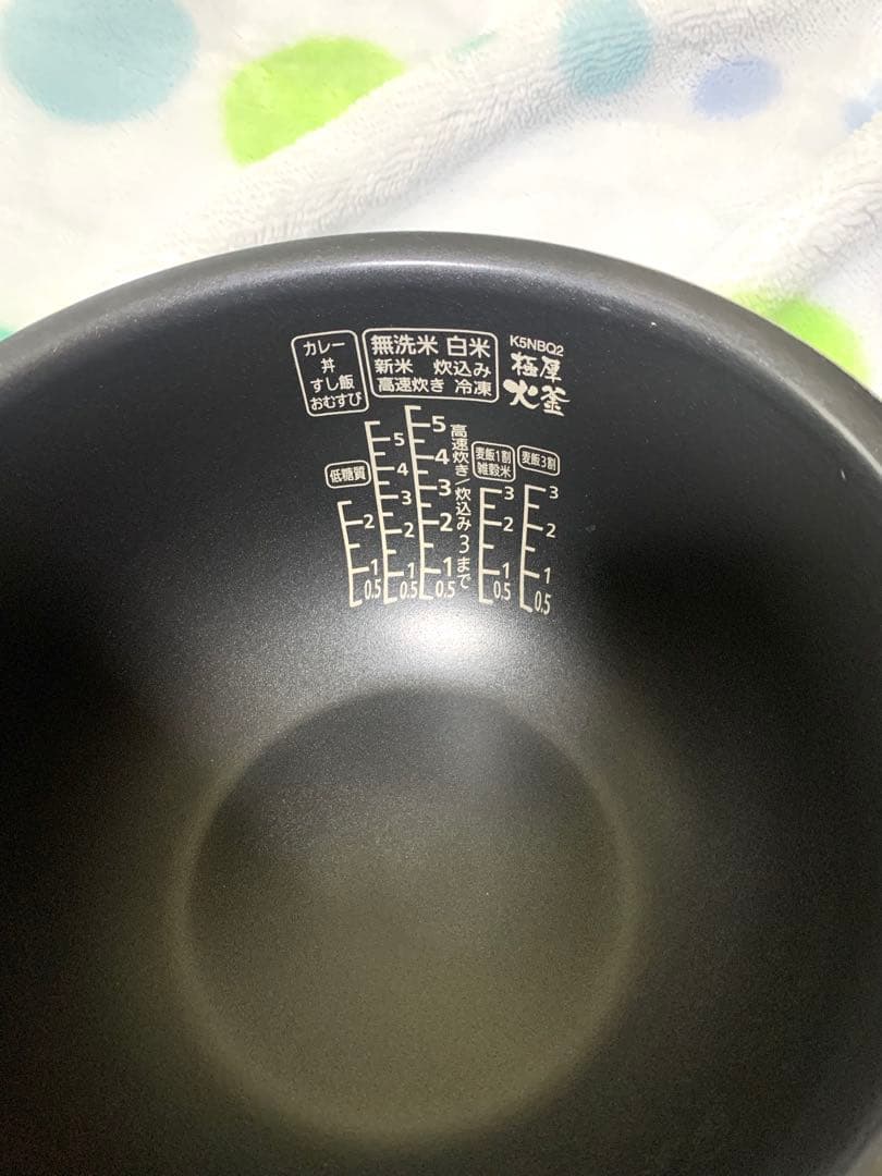 アイリスオーヤマ 圧カIHジャー炊飯器 RC-PD50-B 2021年製