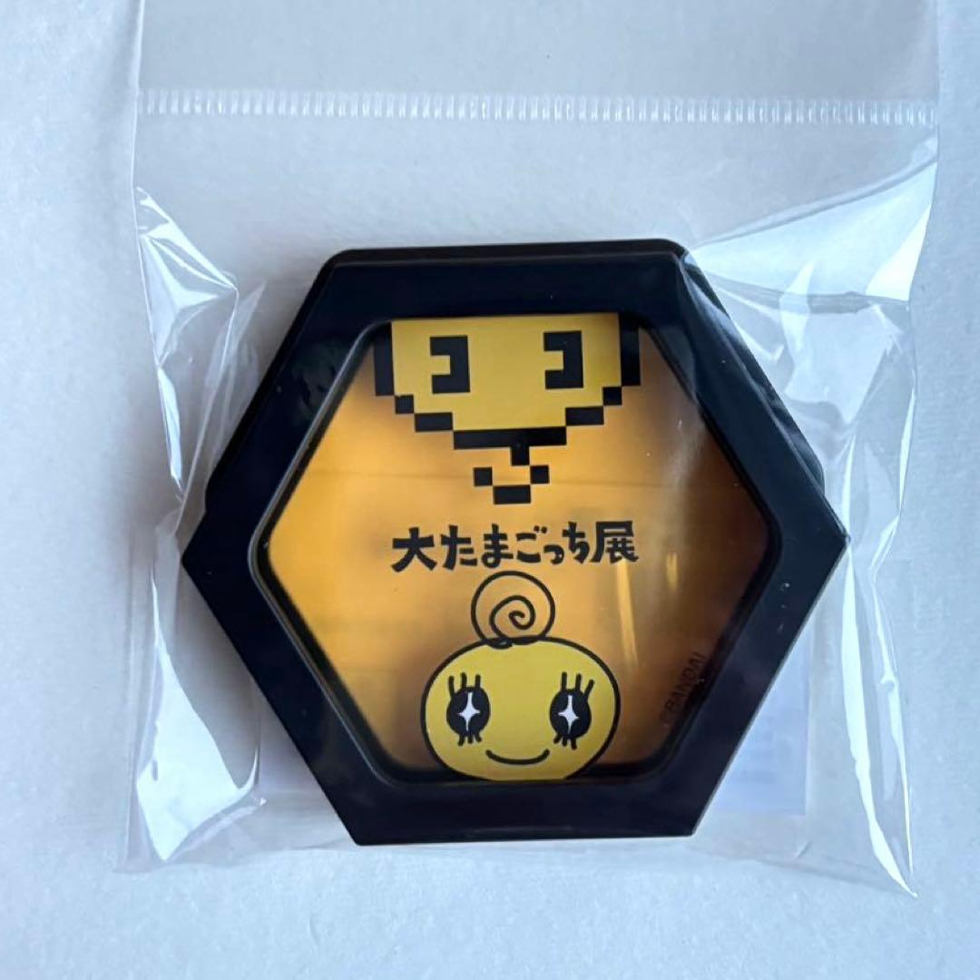 大たまごっち展　ハニカムフレーム　カフェ特典コースター　各5種
