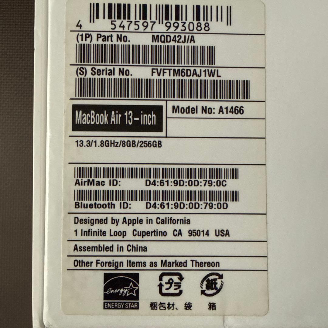 Apple MacBook Air 2017 13㌅ i5 8G 256GB