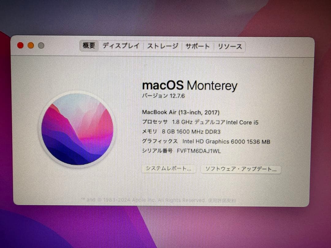 Apple MacBook Air 2017 13㌅ i5 8G 256GB