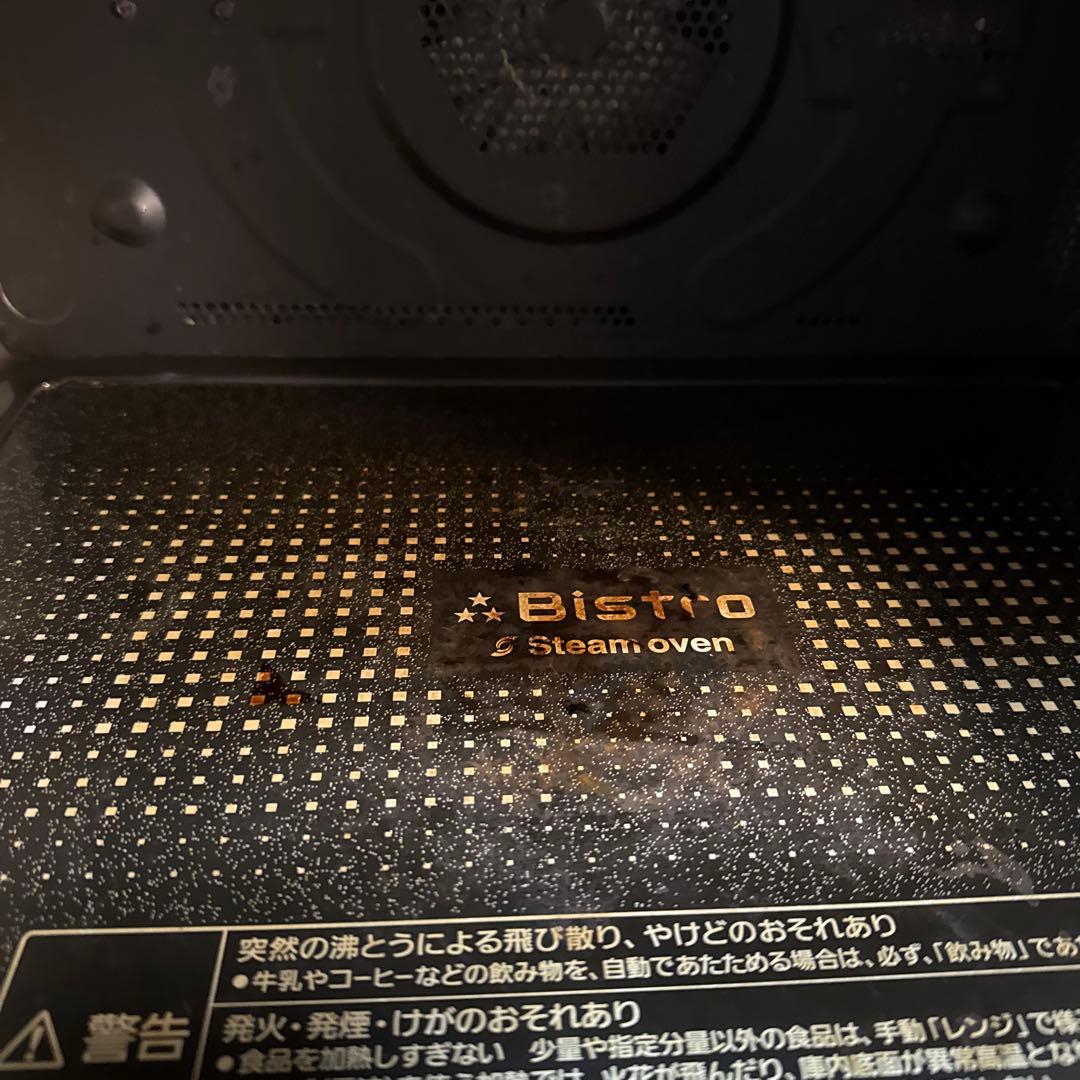 Panasonic スチームオーブンレンジ NE-BS1600