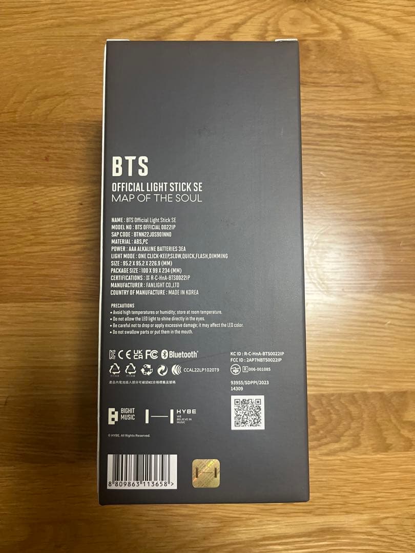 bts 公式ペンライト アミボム ver.4
