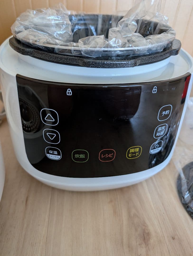 即発送☆未使用品☆ T-fal 電気圧力鍋 ラクラクッカー CY3501JP 白