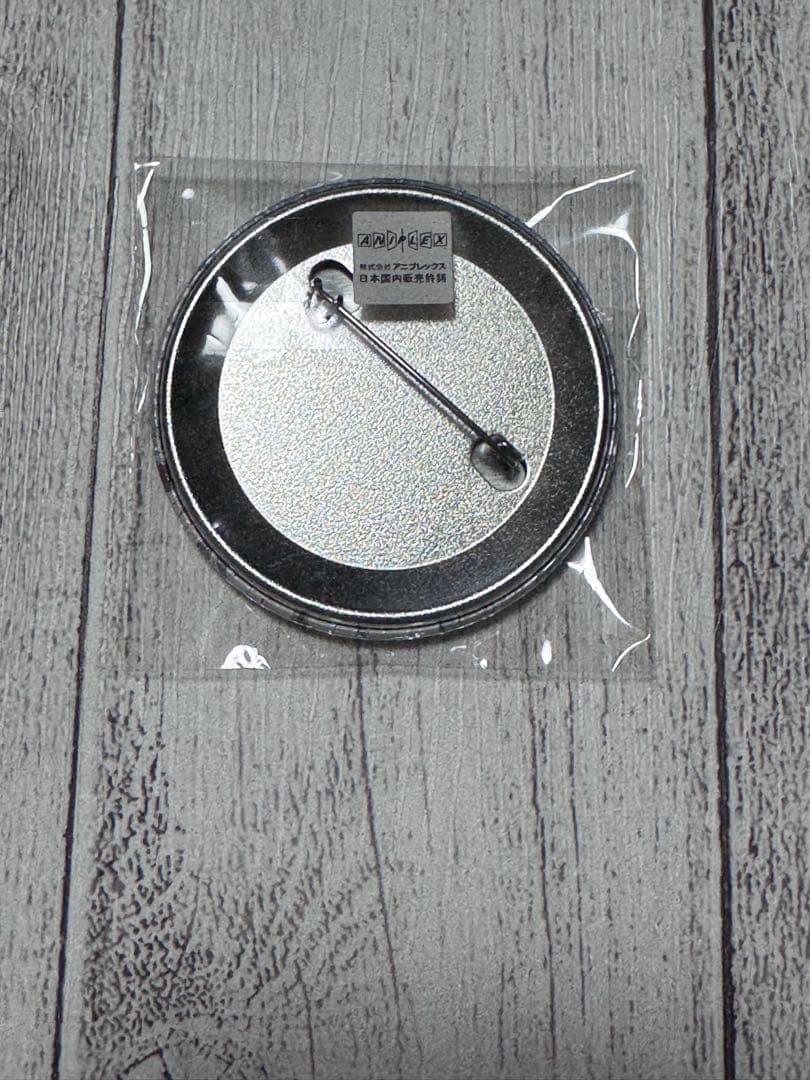 鬼滅の刃 ダイニング お楽しみくじ 冨岡義勇 ワールドツアー缶バッジ