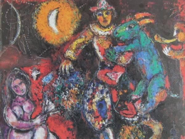 シャガール・薄紫色の裸婦　希少なレゾネ、版上サイン入、新品額装付