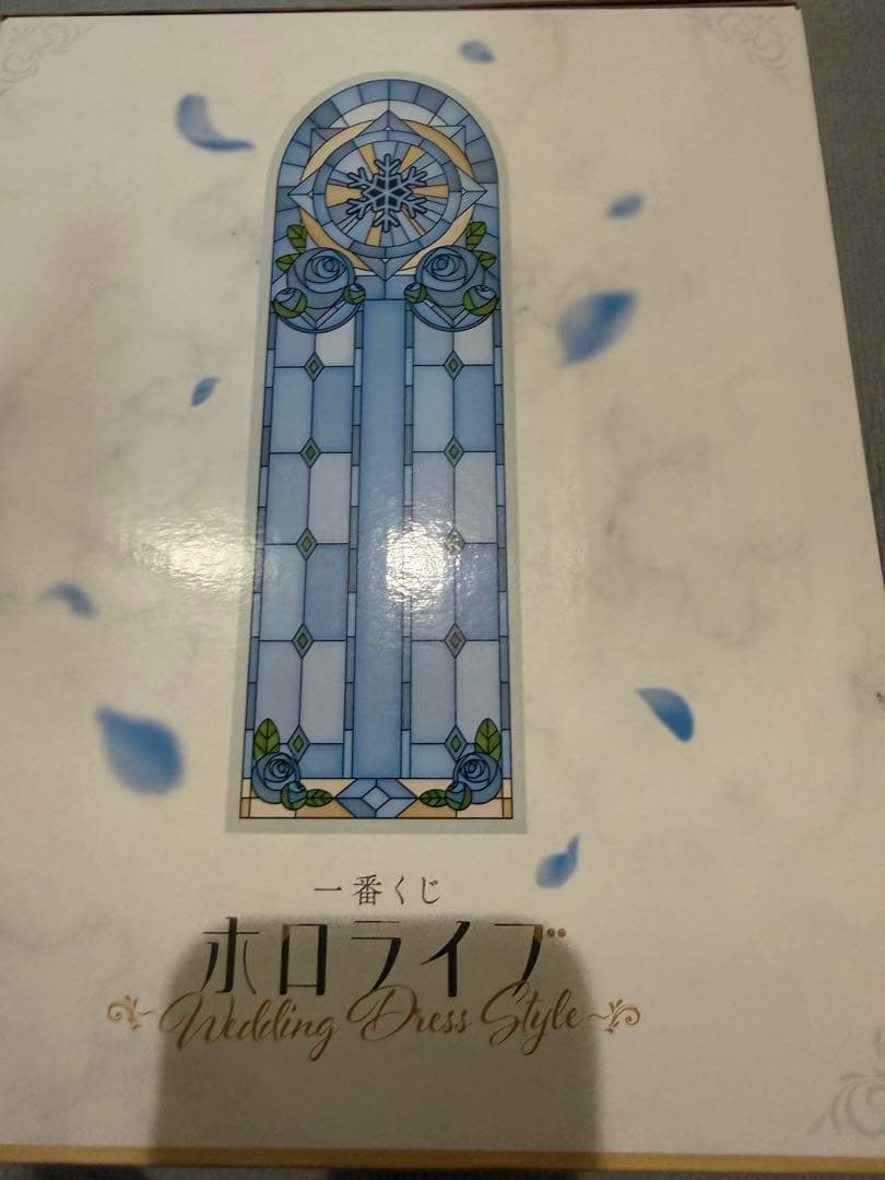 雪花ラミィ ウェディングドレスフィギュア 1番くじ