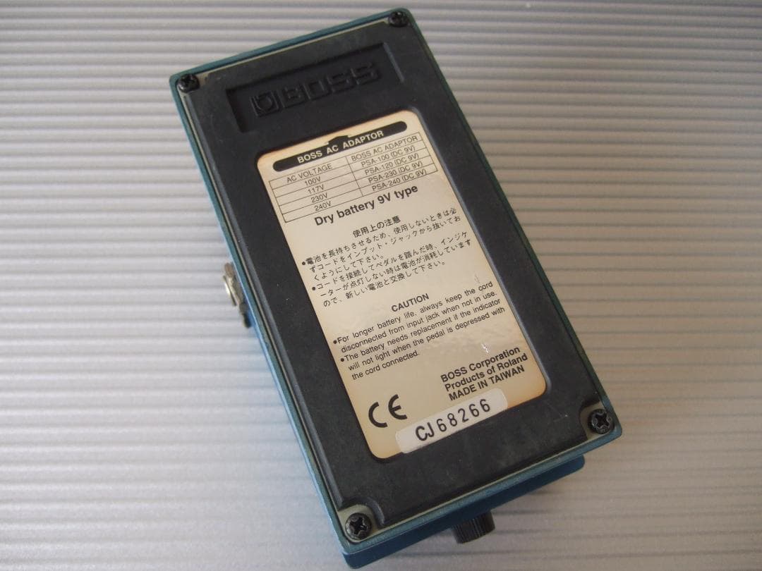 最初期型 1997年 BOSS BD-2 Blues D BD2