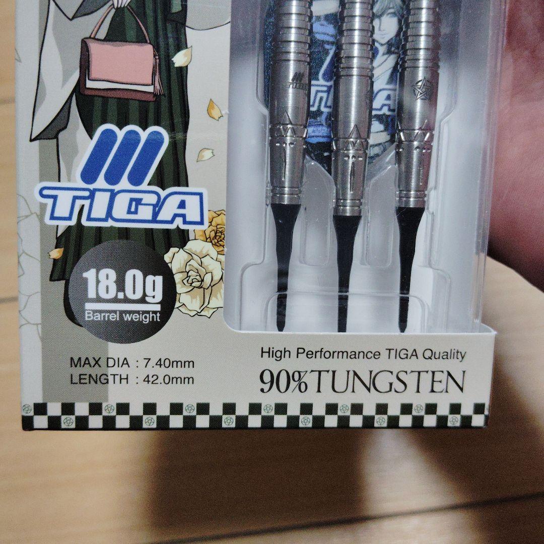 TIGA EMPRECHU III ダーツセット 18g