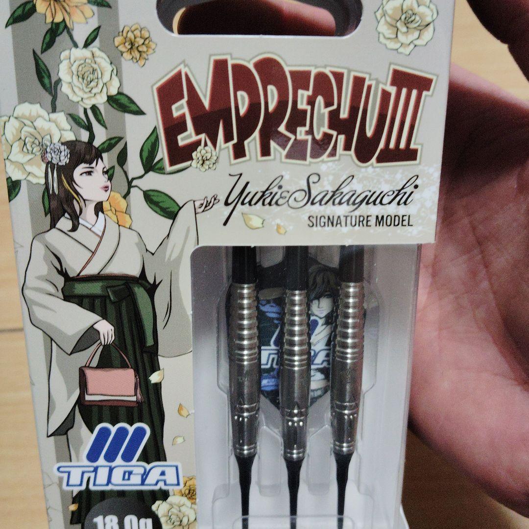 TIGA EMPRECHU III ダーツセット 18g