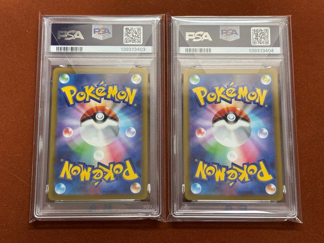 【高騰中】かがやくリザードン カメックス フシギバナ イーブイ PSA10 連番