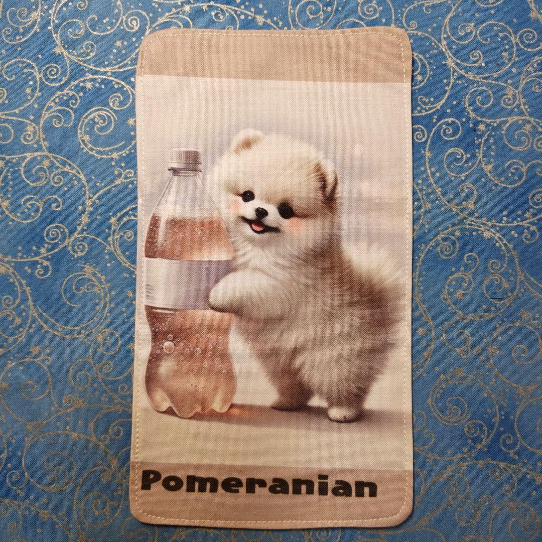 じゅんじゅん　ハンカチ　女の子　チワワ柄　17枚