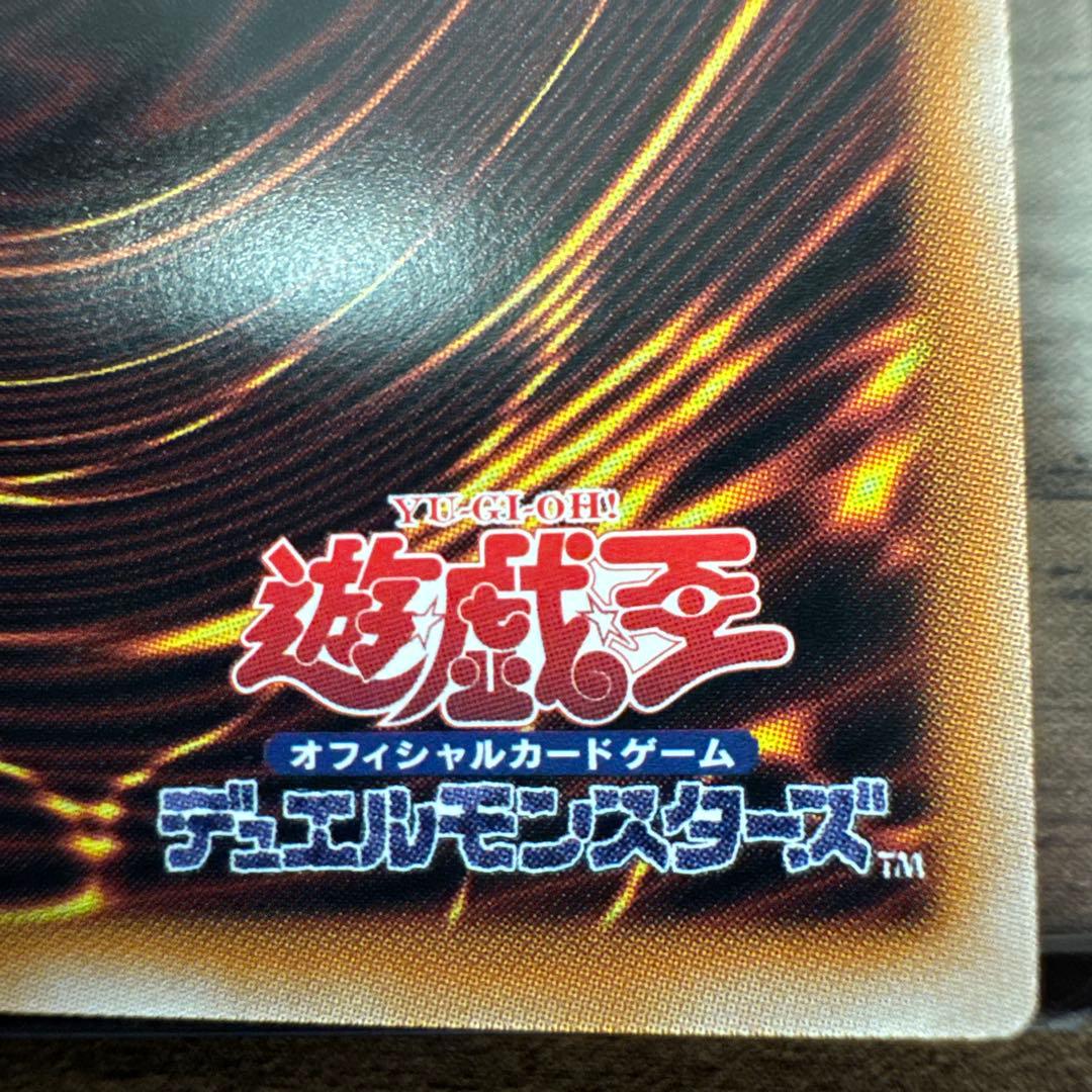 シューティングクェーサードラゴン オーバーフレーム プリズマ　プリシク