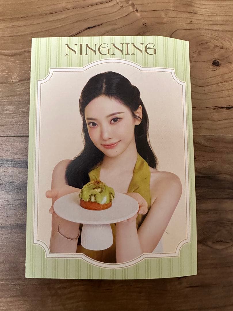 aespa グッツセット