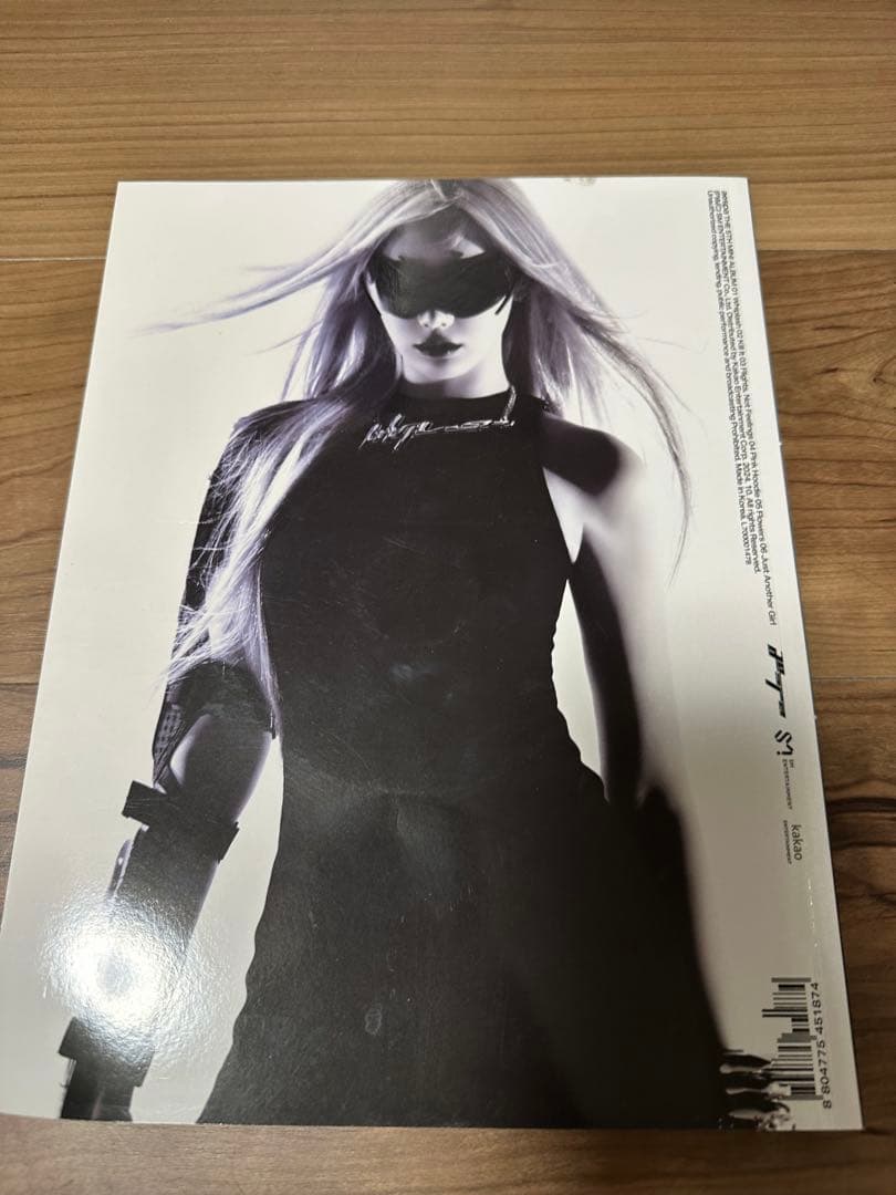 aespa グッツセット