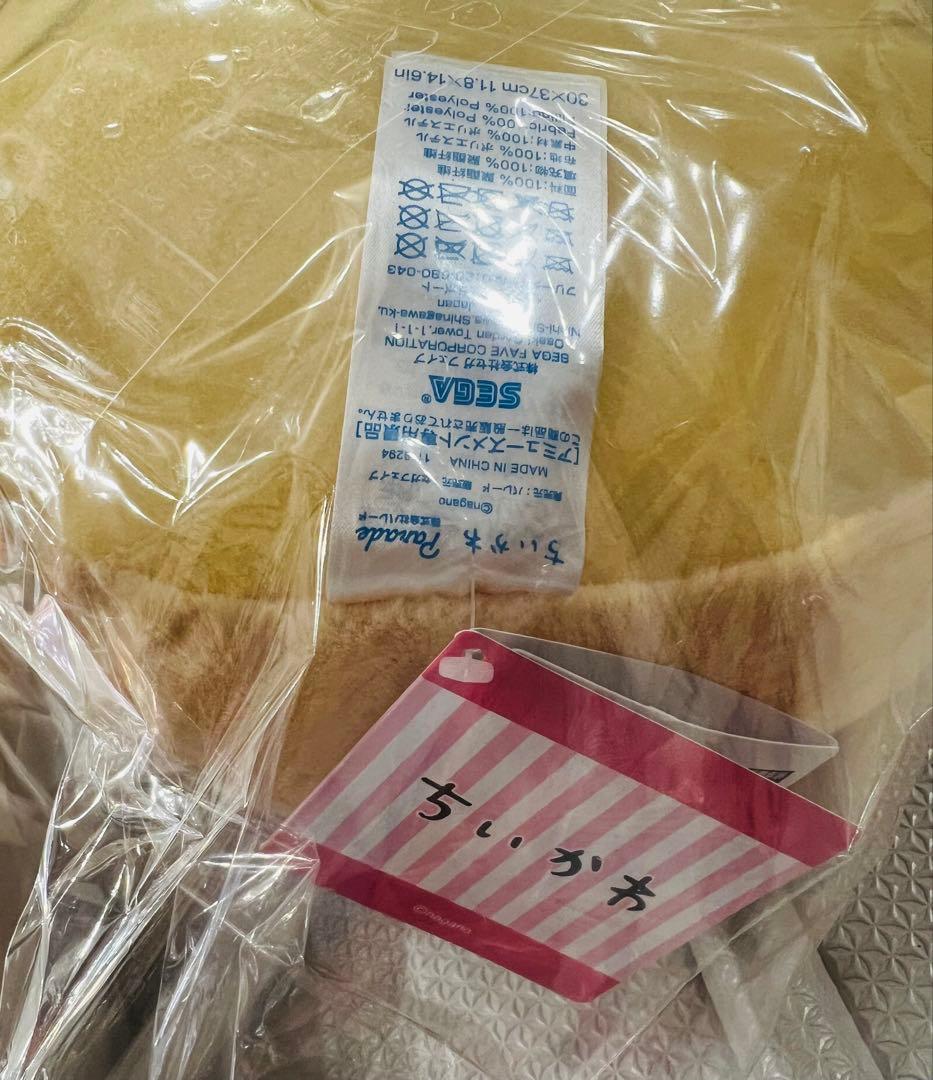 ちいかわ　5点セット　ハチワレ　ウサギ　サンリオ　ハローキティ