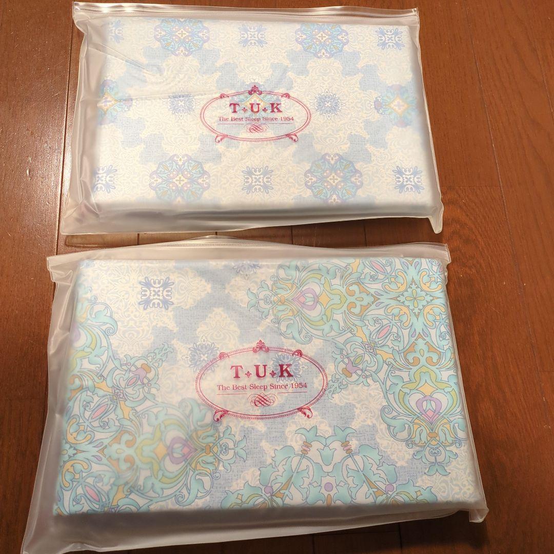 【新品未使用】東洋羽毛　TUK　掛ふとんカバー　敷ふとんカバー