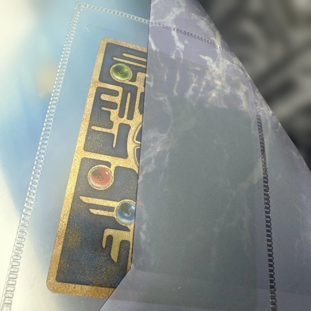 映画ポケモン ルギア爆誕 古代ミュウ特典カード付き　他パンフ