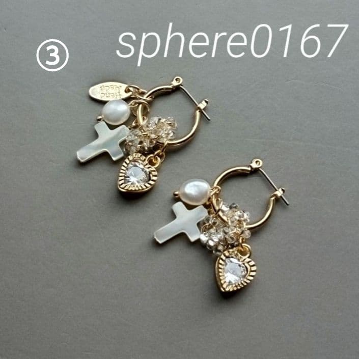 ①レッドスクエアガラスビジー②ガラスクリスタル③マザーオブパール④ガラスハート