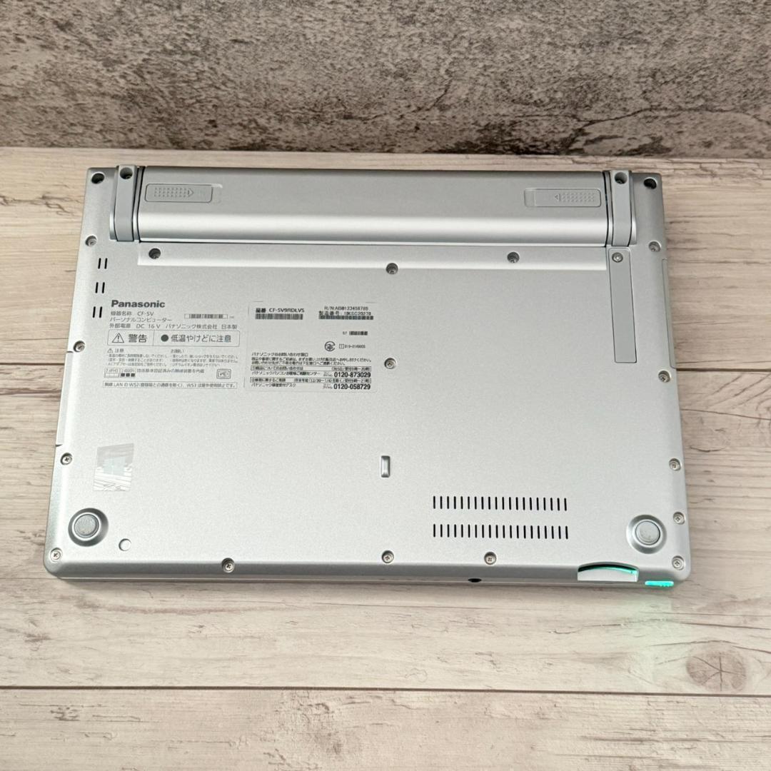 レッツノート ノートPC 第10世代i5 オフィス付 小型軽量