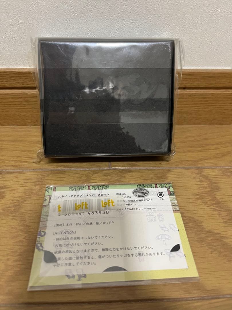 【未開封品】フランクリンバッヂ&ストイッククラブ メンバーズカード