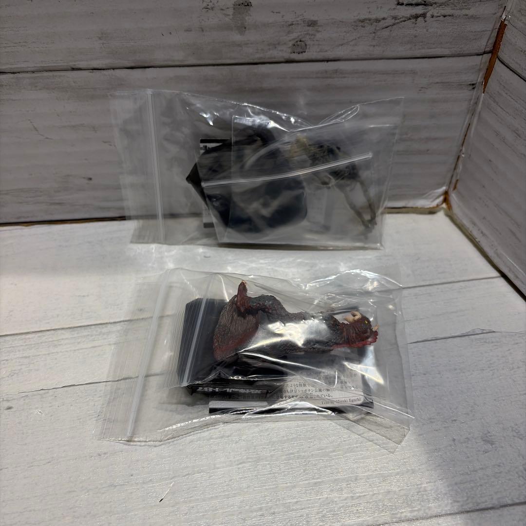 ウルトラ怪獣名鑑シリーズ 20体セット 20