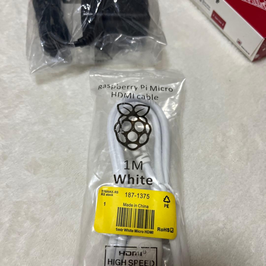 【新品未使用】Raspberry Pi 5 4GB 64GB SD付 即使用可