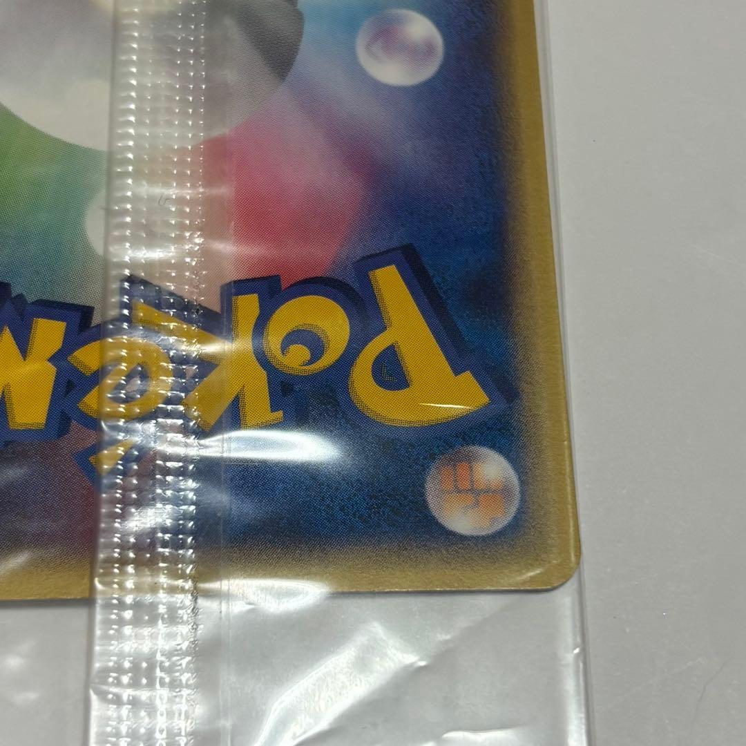 ポケモンカード ポケパークのセレビィ PROMO 044/PCG-P 未開封