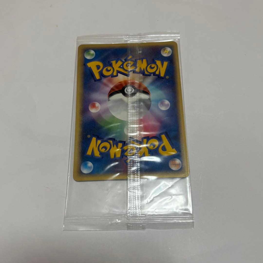 ポケモンカード ポケパークのセレビィ PROMO 044/PCG-P 未開封