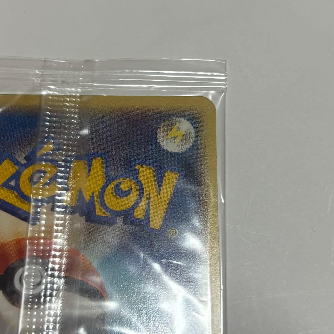 ポケモンカード ポケパークのセレビィ PROMO 044/PCG-P 未開封