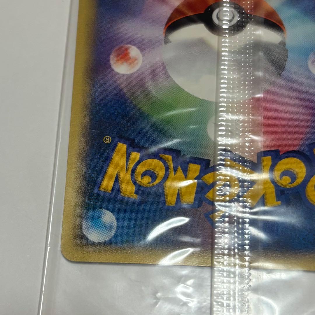 ポケモンカード ポケパークのセレビィ PROMO 044/PCG-P 未開封