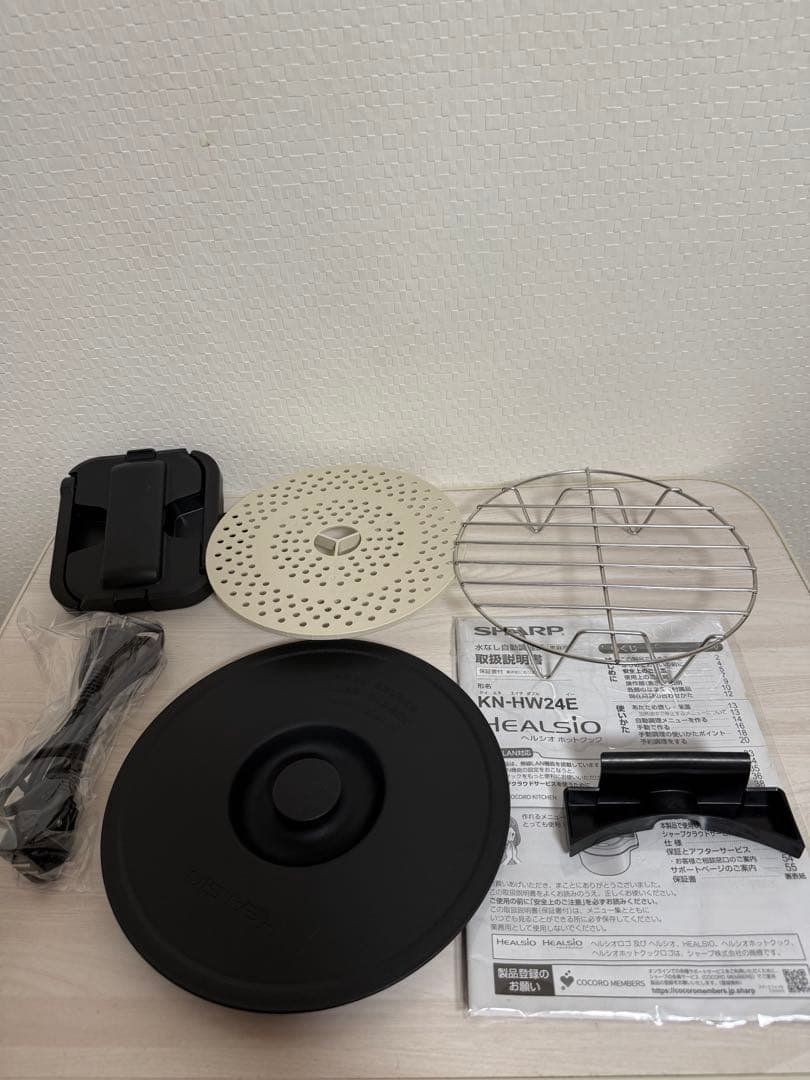 SHARP HEALSIO KN-HW24E ホワイト